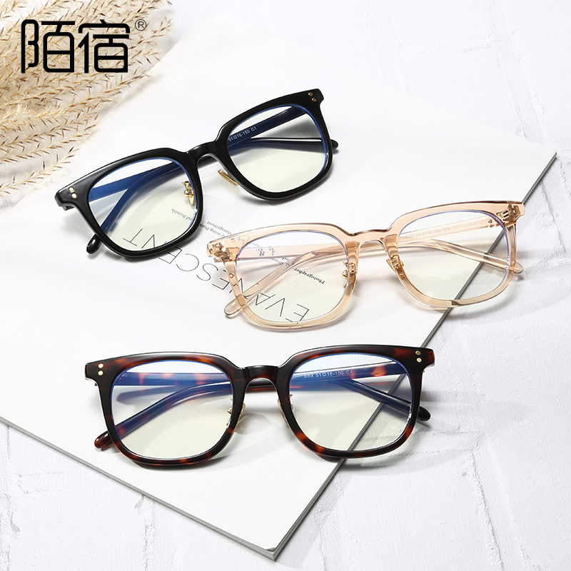 New Korean-style Plate Texture Anti-blue Light Myopia Glasses for Men and Women ins Retro Student Flat Glasses Frame
