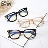 New Korean-style Plate Texture Anti-blue Light Myopia Glasses for Men and Women ins Retro Student Flat Glasses Frame