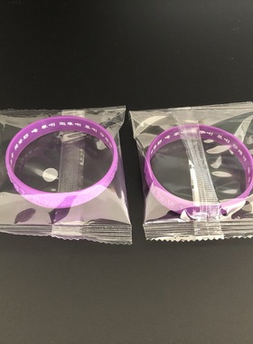 虚空藏菩萨手环硅胶多款现货手环女橡胶手腕带手链手镯手饰