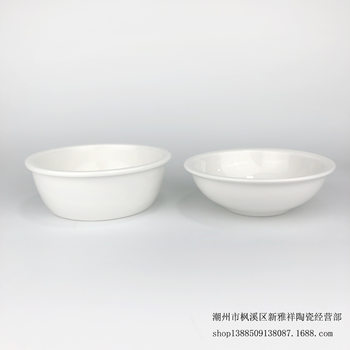 Ceramic Cat Bowl Pet Bowl Cat Food Bowl Cat and Dog Food Bowl Anti-Spill Neck Protection Dog Bowl for Home and Commercial Use