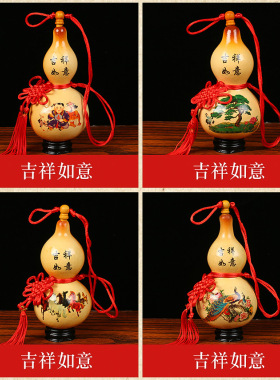 天然开口彩绘贴画葫芦挂件文玩小葫芦手把件彩绘葫芦工艺品摆件