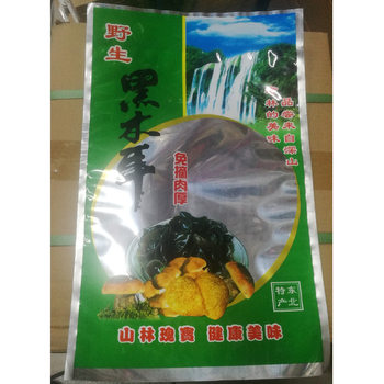 Specialty dry goods autumn fungus bag hazelnut Mushroom mushroom black fungus monkey head mushroom matsutake pine nut hazelnut packaging bag