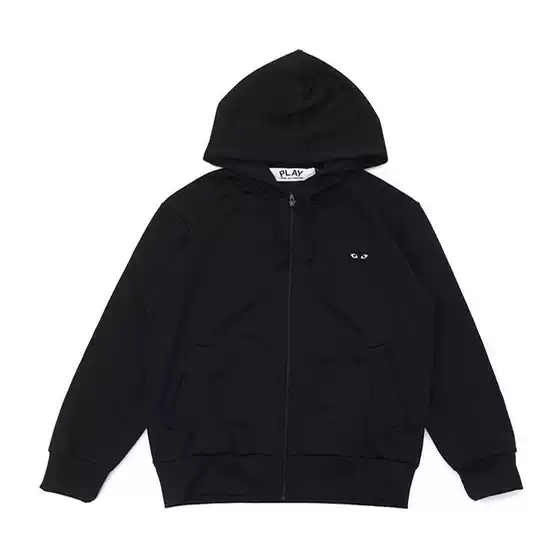 Zip-Up Hoodie