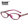 tr90 fashion glasses frame can be equipped with myopia flat lens classic glasses frame Korean frame glasses wholesale 8255