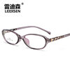 tr90 fashion glasses frame can be equipped with myopia flat lens classic glasses frame Korean frame glasses wholesale 8255