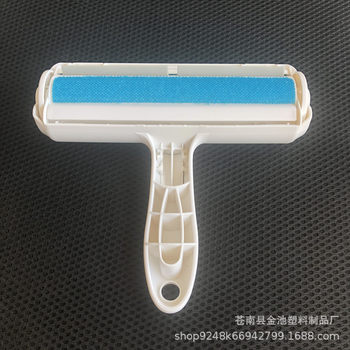 Household Electrostatic Clothing Lint Remover Multifunctional Dust Removal Brush Clothes Pet Hair Remover Dry Cleaning Brush Pet Hair Removal Brush