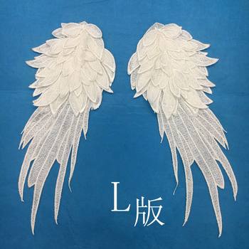 full 30 yuan postage! Angel Wings Handmade Multi-layer Feather Three-dimensional Wings Cloth Sticker Embroidered Lace Garment Accessories