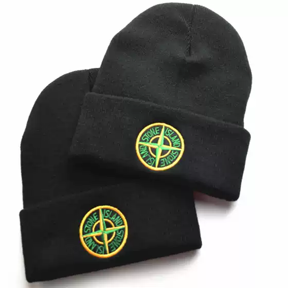 European and American Export Ski Woolen Hats for Men and Women, Cross-Dart Autumn and Winter Outdoor Warm Pullover Knitted Cold Hats to Prevent Cold