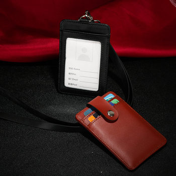 Jinbeisi Manufacturer Wholesale Work Badge Vertical Card Holder Card Case Badge Holder Lanyard Strap Student Card Bus Card