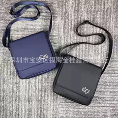 Crocodile New Men's Bag Casual Men's Genuine Leather Backpack Foreign Trade Wholesale Fashion Shoulder Bag Crossbody Bag Factory Direct Sale