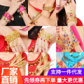 seller product image