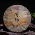 seller product image