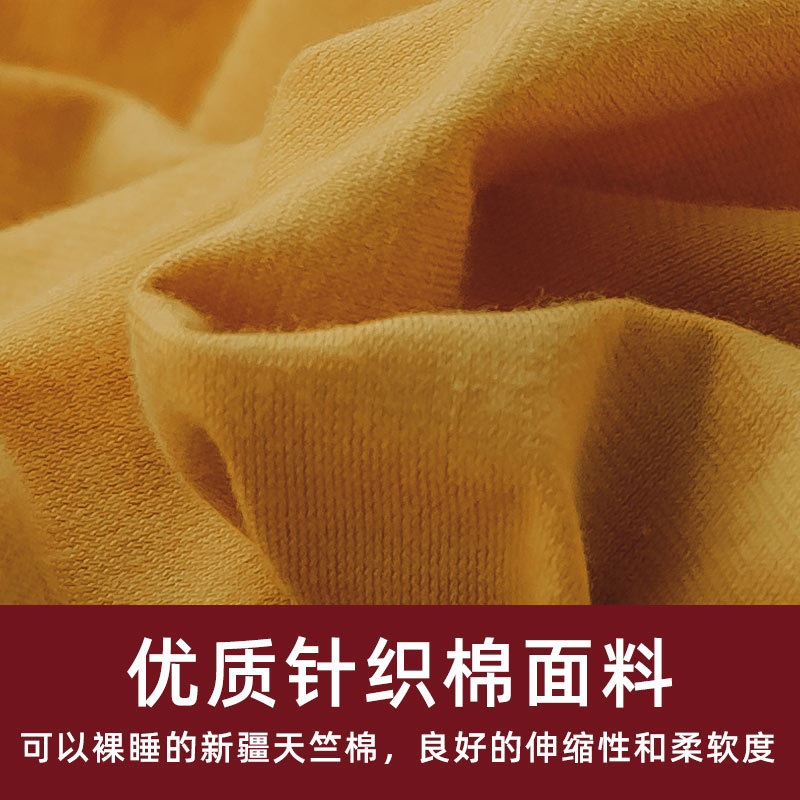 2019 unprinted plain knitted cotton quilt cover four-piece bed sheet pure cotton solid color simple four-piece bed hat wholesale