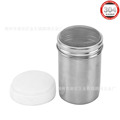 seller product image