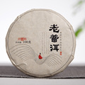 seller product image