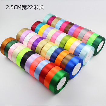 Factory wholesale spot 2.5cm cake ribbon ribbon ribbon ribbon flowers Ribbon gift packaging ribbon