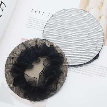 Ballet Test Grade Net Pocket Professional Flower Bud Invisible Hair Net Breathable Children's Dance Lace Super Stretch Net Hair Ring