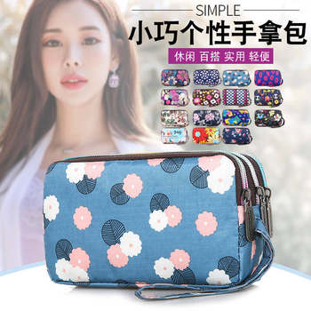 Clutch Bag for Women 2025 New Korean Style Coin Purse Large Capacity Three-Layer Zipper Long Phone Bag Clutch Wallet Pouch
