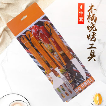 Outdoor tie card baking tool four-piece barbecue tool combination set stainless steel wooden handle knife fork shovel clip knife BBQ
