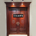 seller product image