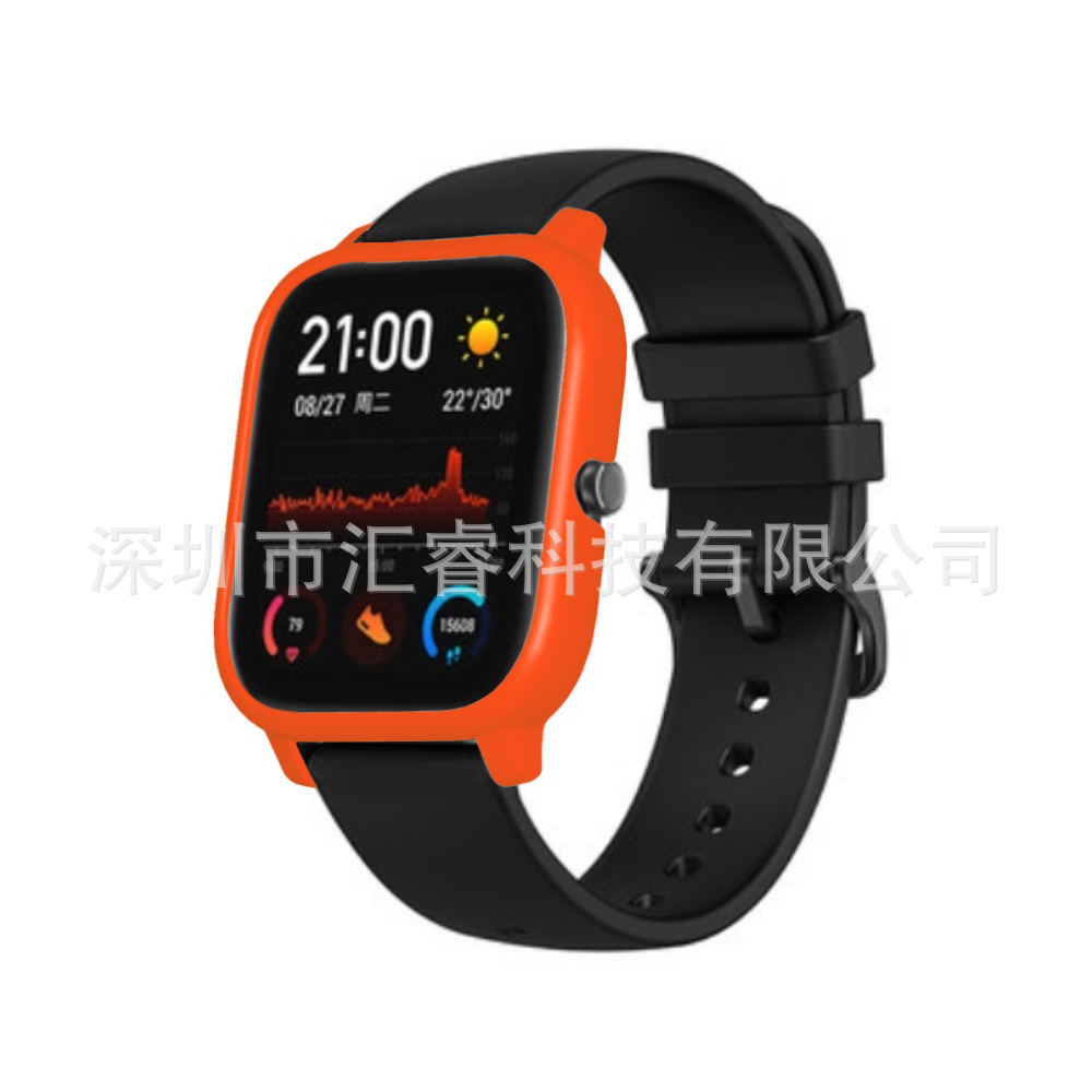 Suitable for Huami AMAZFIT GTS Watch PC ultra light protective case protective cover (blister packaging)