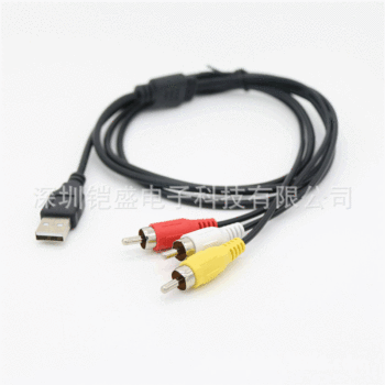USB to Three Lotus Av Cable USB to 3Rca Audio and Video Cable Set-Top Box Tv Cable Hd Audio and Video Cable