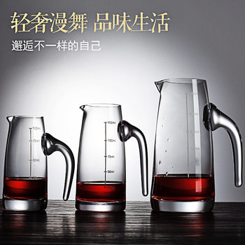 Crystal Small Decanter for Spirits and Red Wine, 500ml Thickened Glass Liquor Dispenser for Restaurants