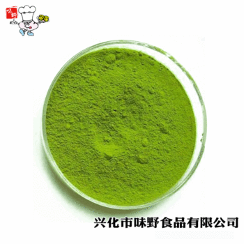 Factory direct supply spinach powder dehydrated vegetable powder ad spinach powder food grade baking raw material bulk spinach flour