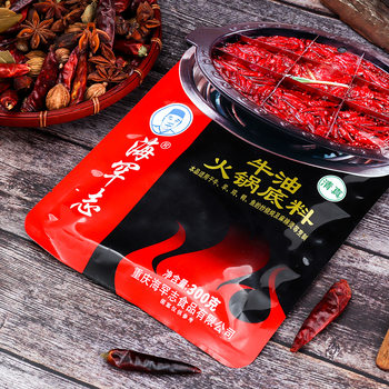 Factory wholesale Chongqing haihanzhi butter hot pot base material 150g authentic halal hot pot material string catering wholesale