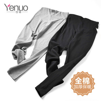 Yenuo Spring and Autumn New Pregnant Women's Pants fleece-lined Thickened Pregnant Women's Leggings High Waist Abdominal Pants Warm Outer Wear Pants