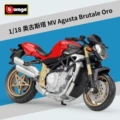Augusta MV Agusta Brutale Oro Red
