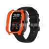 Suitable for Huami AMAZFIT GTS Watch PC ultra light protective case protective cover (blister packaging)