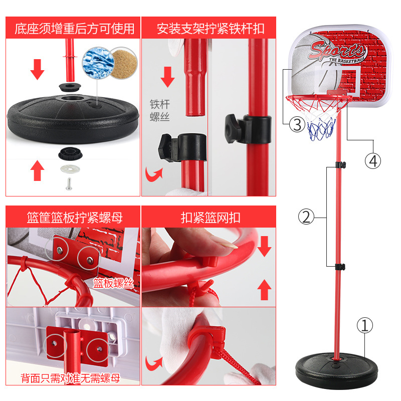 Sports Toys Outdoor Indoor Sports Home Basketball Hoop Shooting Rack 2m Adjustable Height Children's Basketball Stand