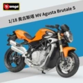 Augusta MV Agusta Brutale S Orange