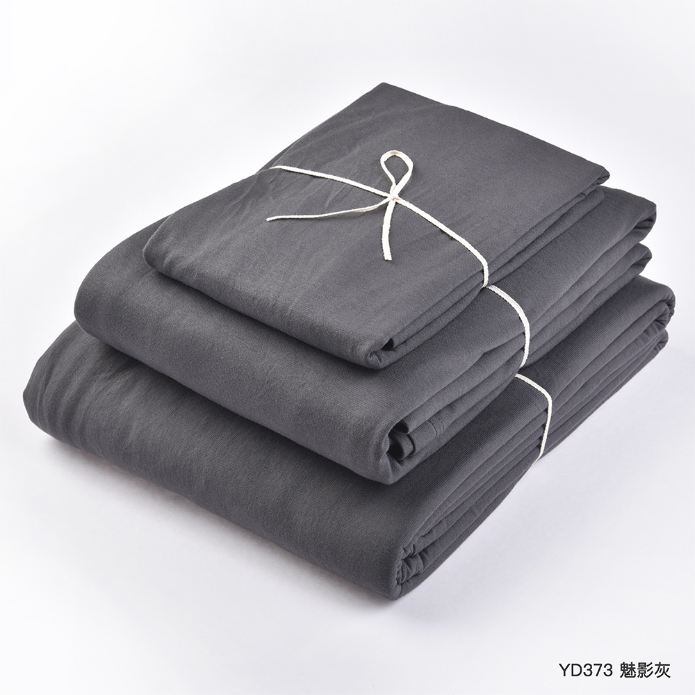 Cotton Tianzhu Natural Color Series Bedding Set, Quilt Cover, Fitted Bed Sheets & Bed Sheets, Pillowcase