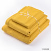 Cotton Tianzhu Natural Color Series Bedding Set, Quilt Cover, Fitted Bed Sheets & Bed Sheets, Pillowcase