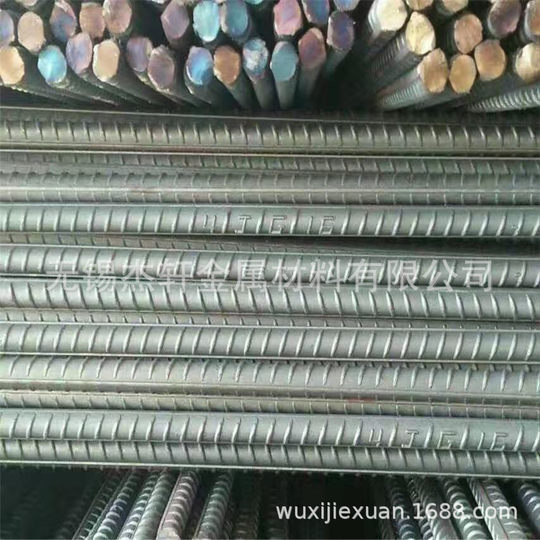 Threaded steel ribbed steel bar HRB400E engineering construction reinforcement steel Shagang Shanghai construction steel