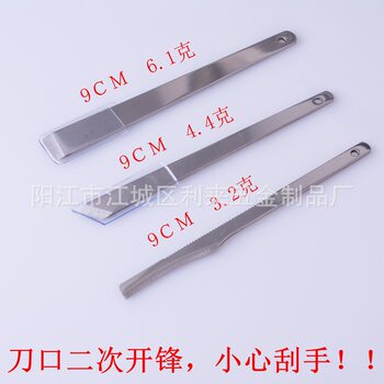 Pedicure Knife Set Box Set Dead Skin Knife Pedicure Knife One Piece Minimum Batch Pedicure Knife Manicure Tool Polishing Head Complete Set