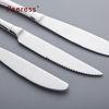 Classic QBA series stainless steel knife, fork and spoon tableware steak service salad more fork set factory direct sales