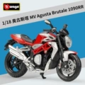 Augusta MV Agusta Brutale 1090 RR