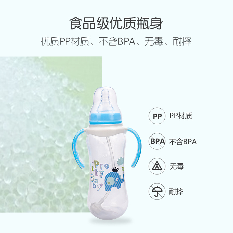 Jiabao Newborn Baby Bottle Gift Box Set Pp Baby Bottle Comb Brush Baby Toy Set 8-Piece Set for Dropshipping