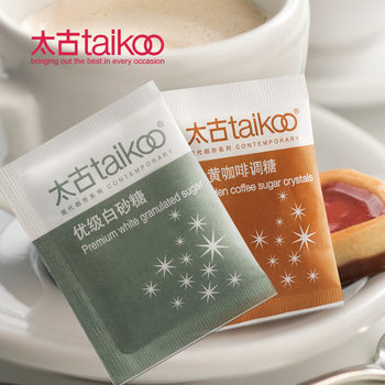 Taikoo White Sugar Packets, Coffee Creamer Sugar Cubes, Milk Cubes, Sugar Packets 5g*100 Bags, Coffee Sugar, Commercial Selection