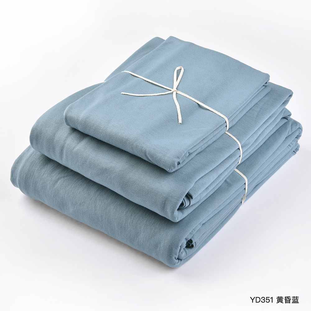 Cotton Tianzhu Natural Color Series Bedding Set, Quilt Cover, Fitted Bed Sheets & Bed Sheets, Pillowcase