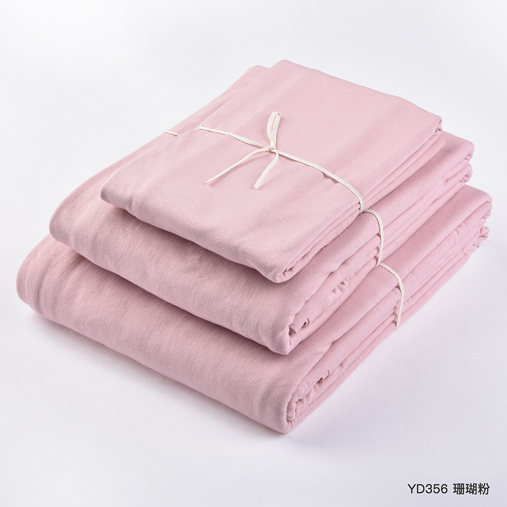 Cotton Tianzhu Natural Color Series Bedding Set, Quilt Cover, Fitted Bed Sheets & Bed Sheets, Pillowcase