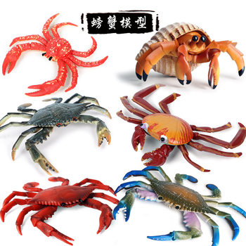 Simulation Animal Model Marine Crab Sally Crab Hermit Crab Swimming Crab Three Point Crab Plastic Model Cognitive Toys