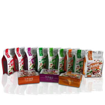 Packing bag 250g500g dried fruit nuts eight side sealed hazelnut pine nut bag nuts dried fruit single product series bag