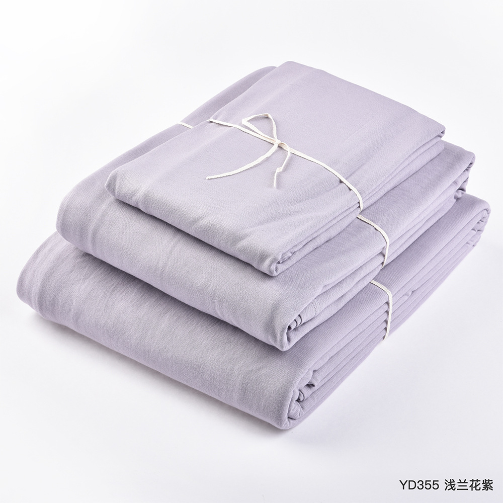 Cotton Tianzhu Natural Color Series Bedding Set, Quilt Cover, Fitted Bed Sheets & Bed Sheets, Pillowcase