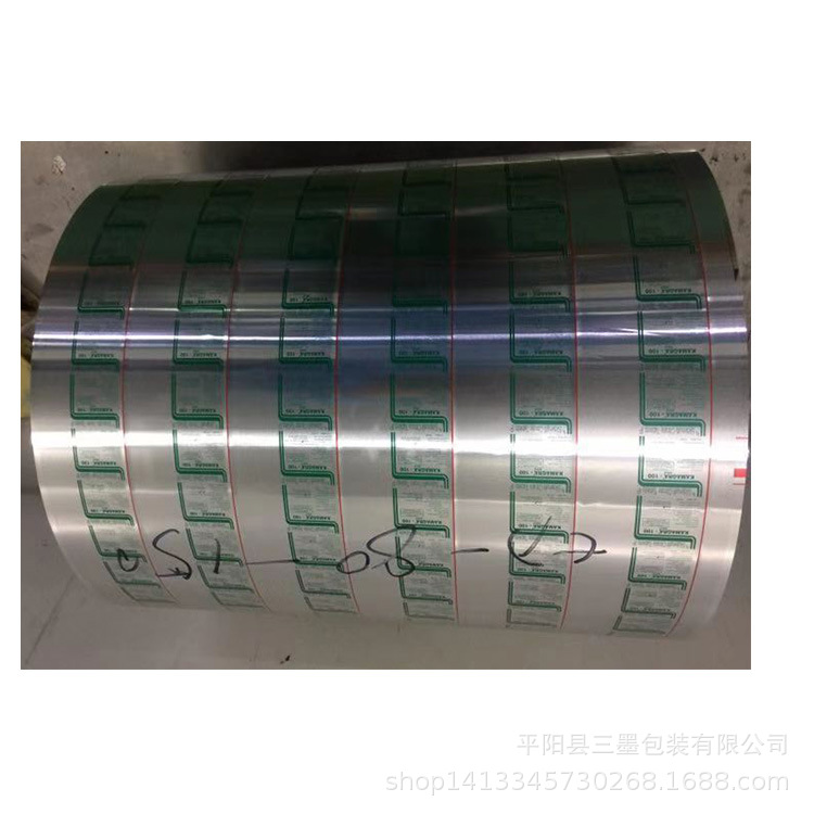 Source Manufacturer Ptp Aluminum Foil Capsule Board, Aluminum Foil Milk Tablet Board, Sealing Aluminum Foil, Easy-Tear Aluminum Foil for Medicinal Pills
