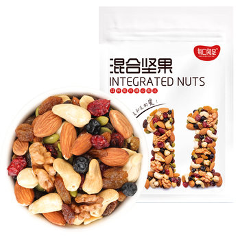 Each mouth is satisfied with mixed nuts daily nuts snowflake crisp nougat raw materials 45 bags * 250g shoot 2 pieces 1 box