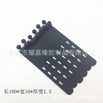 Data cable silicone strap round head four-hole organizing storage wire silicone ribbon 100 long fixed head ribbon